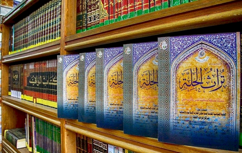 ما هي مجلّات المعارف المُحكّمة؟