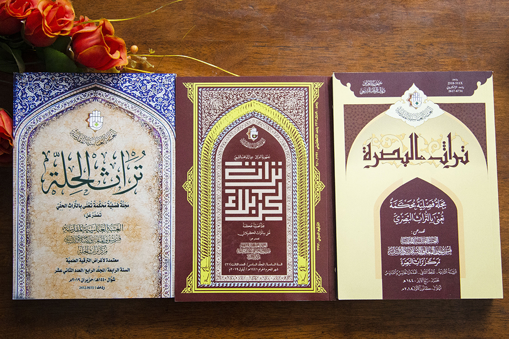 بثلاث مجلاَّت محكَّمة متخصّصة ... قسم شؤون المعارف الإسلاميّة والإنسانيّة يحقّق علامة فارقة في البحث والتحقيق