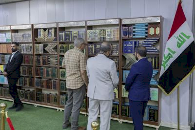 قسمُ المعارفِ يُشاركُ في مهرجان عيد الغدير المركزي الثاني