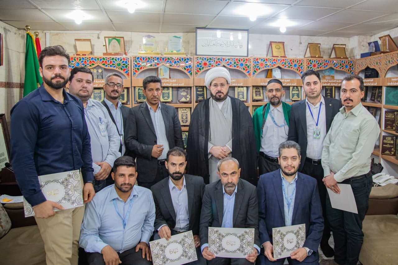 ضمن برنامج (أجر الرسالة): رئاسة قسم شؤون المعارف تحتفي بمنتسبيها