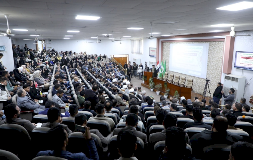 قسمُ المعارفِ يُشاركُ بتنظيم المؤتمر الدولي الثاني حول السيدة الزهراء (عليها السلام)