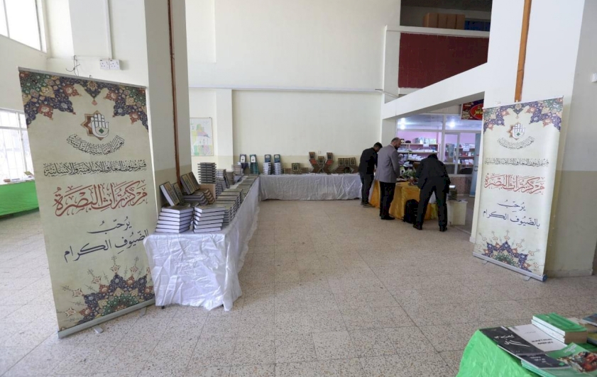 جامعة البصرة تحتفي بإصدارات المعارف