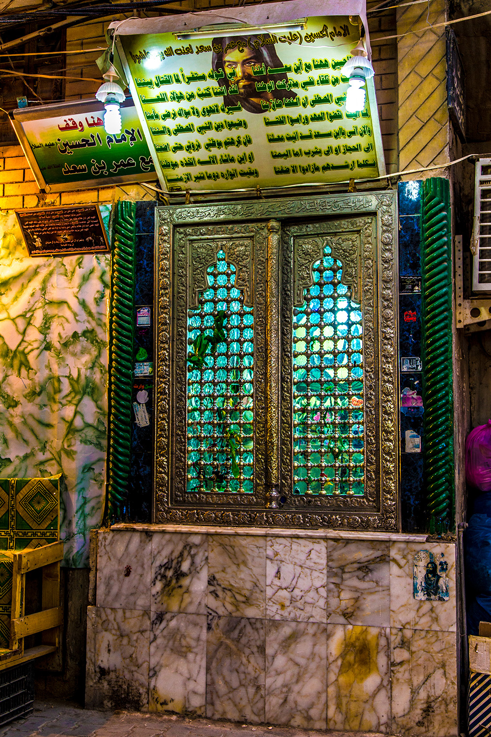 هنا وقف الامام الحسين (عليه السلام) مع عمر ابن سعد