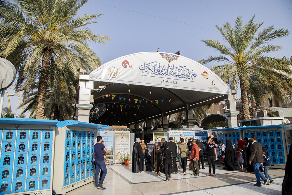 بنتاجاتٍ علميّةٍ وفكريّةٍ وتراثيّةٍ متنوّعةٍ اشتملت على أكثر من (200) عنوان ... قسم شؤون المعارف الإسلامية والإنسانية  يُشارك في فعّالياتِ معرض كربلاء الدولي للكتاب