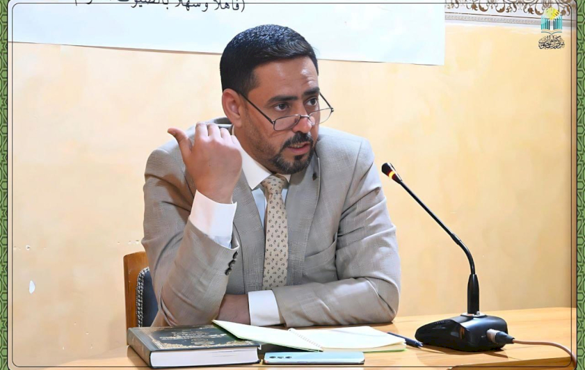 تراث الجنوب ينظّم ندوةً عن فلسفة التعامل مع سيرة أمير المؤمنين
