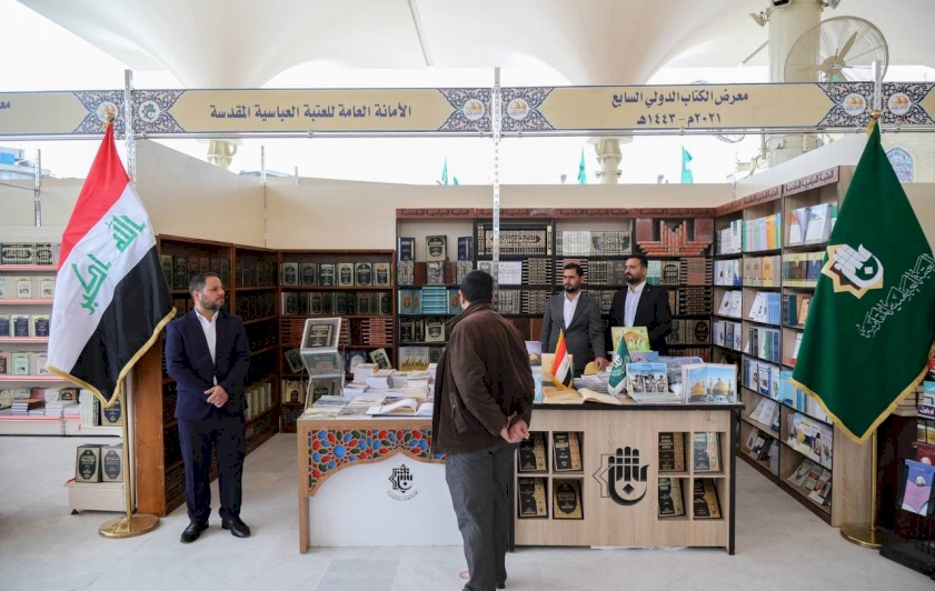 إصداراتُ المعارفِ تحتَ ظلالِ الجوادين (عليهما السّلام)