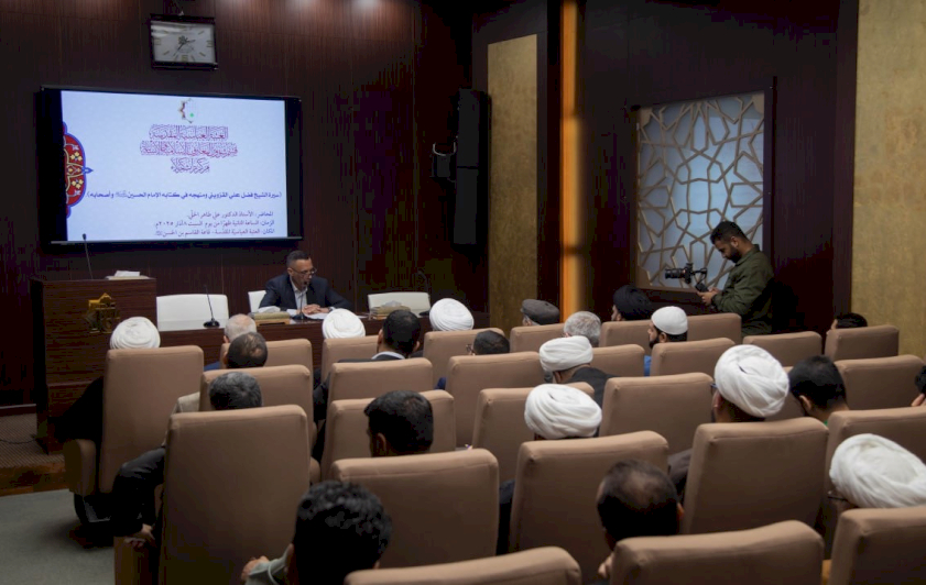 تُراثُ كربلاءَ يُنظِّمُ ندوةً حولَ سيرةِ الشَّيخِ القزوينيّ ومنهجِهِ العلميّ