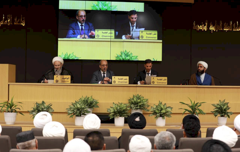 ملخصاتُ أبحاثِ الجلسةِ البحثيَّةِ الخاصّةِ بمؤتمرِ الإمامِ الكاظمِ عليه السّلامُ