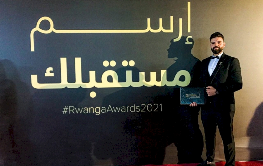 في مسابقةٍ فنيّةٍ: مصورُ قسمِ المعارفِ يحوز المركز الثالث على مستوى العراق