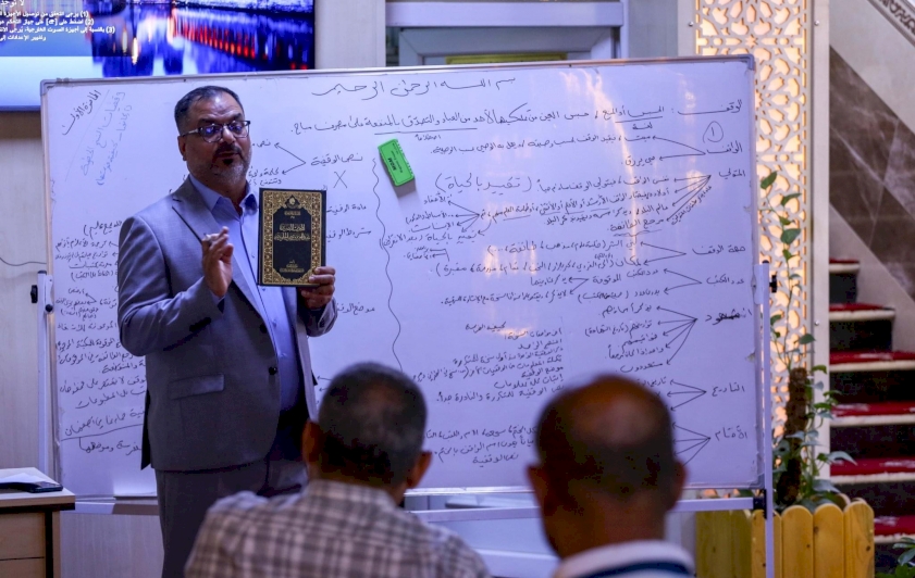 مركزُ تُراثِ البصرةِ يَشرعُ بدورتهِ التخصّصيّة في مجالي التحقيقِ والفهرسةِ