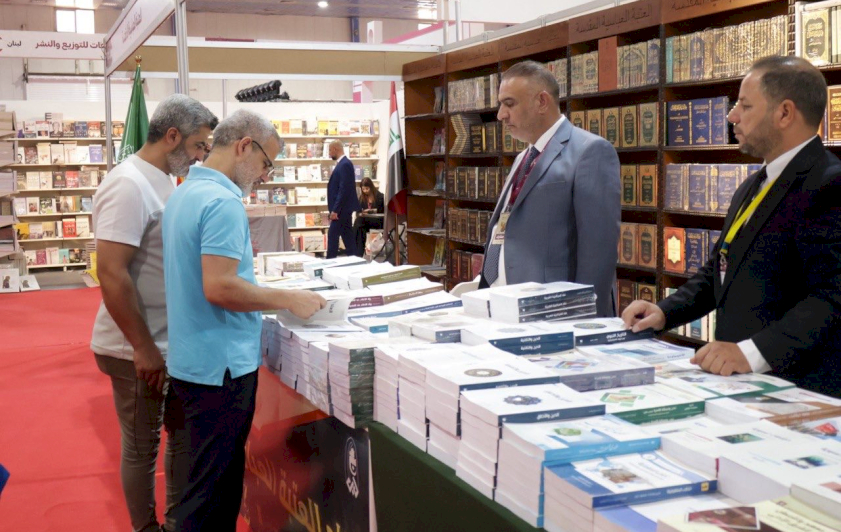 قسمُ المعارفِ يشاركُ في معرضِ بغدادَ الدوليّ للكتابِ بدورتِهِ الـ(26)