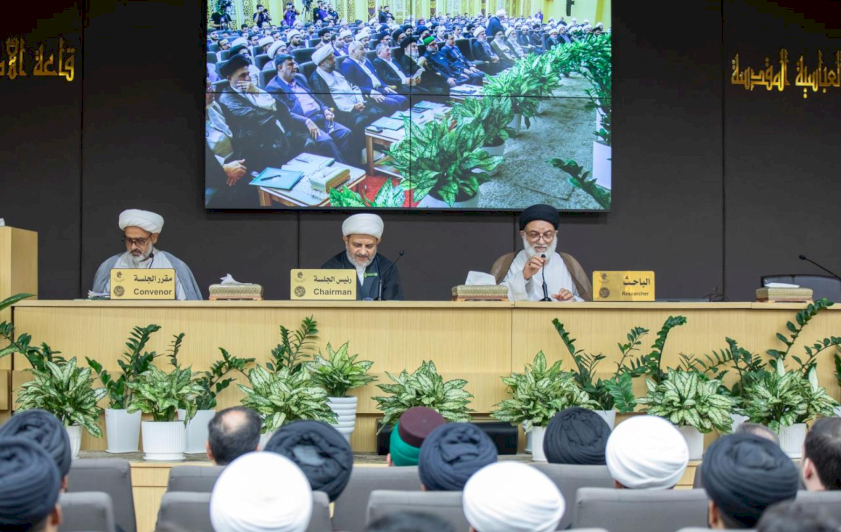 انطلاق الجلسة البحثية الثالثة ضمن فعّاليات أسبوع الإمامة الدولي الثالث