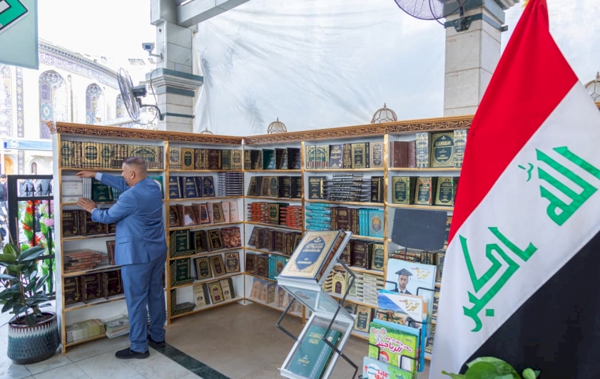 إصداراتُ المعارفِ تتألقُ في معرضِ كربلاءَ الدوليّ