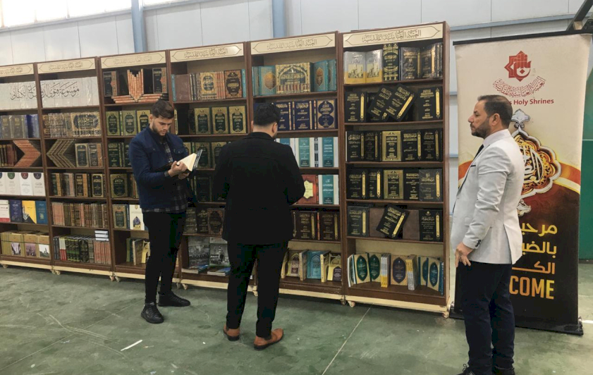 قسمُ المعارفِ يشاركُ فيْ معرضينِ للكتابِ