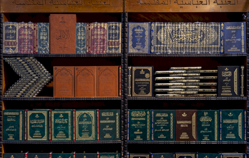 قسم شؤون المعارف يستعرض إصدارات مركز تراث الجنوب في معرض بغداد الدولي للكتاب