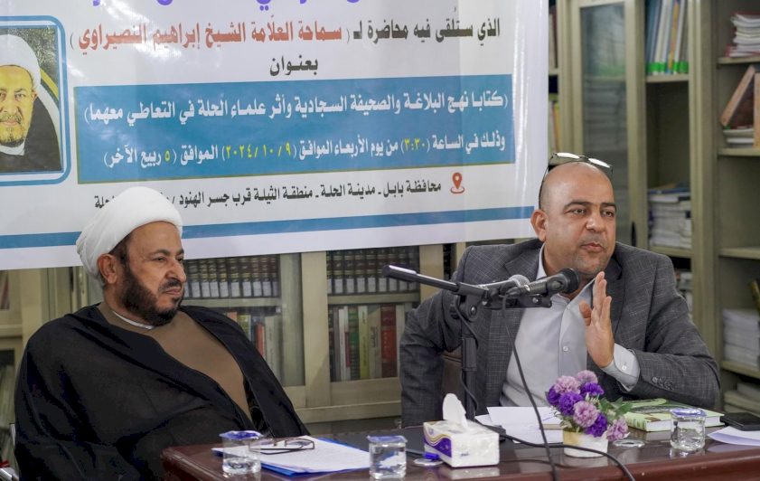 تُراثُ الحلّةِ يُنظِّمُ مُنتداه التُّراثيّ الخامس عشر
