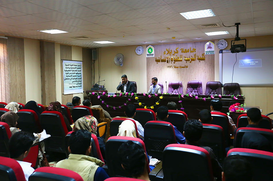قسم شؤون المعارف الاسلامية والانسانية يفتتح معرض الكتاب في جامعة كربلاء كلية التربية للعلوم الانسانية