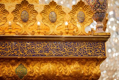تقرير مصوّر يبيّن التفاصيل الدقيقة لشباك ضريح المولى أبي الفضل العبّاس -عليه السّلام- من الجهة الشماليّة