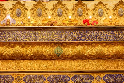 تقرير مصوّر يبيّن التفاصيل الدقيقة لشباك ضريح المولى أبي الفضل العبّاس -عليه السّلام- من الجهة الشماليّة
