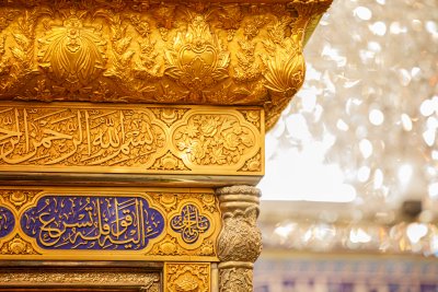 تقرير مصوّر يبيّن التفاصيل الدقيقة لشباك ضريح المولى أبي الفضل العبّاس -عليه السّلام- من الجهة الشماليّة
