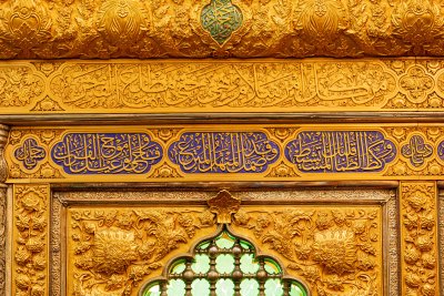 تقرير مصوّر يبيّن التفاصيل الدقيقة لشباك ضريح المولى أبي الفضل العبّاس -عليه السّلام- من الجهة الشماليّة