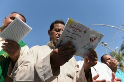 منطقة مابين الحرمين تحتضن صلاة عيد الاضحى  المبارك في كربلاء 
