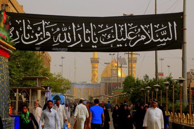 استعدادات مبكرة تشهدها العتبة العباسية المقدسة  لاستقبال شهر الاحزان 
