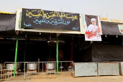 استعدادات مبكرة تشهدها العتبة العباسية المقدسة  لاستقبال شهر الاحزان 