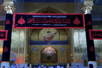 استعدادات مبكرة تشهدها العتبة العباسية المقدسة  لاستقبال شهر الاحزان 