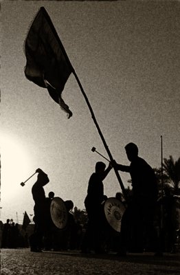 سواد عاشورا