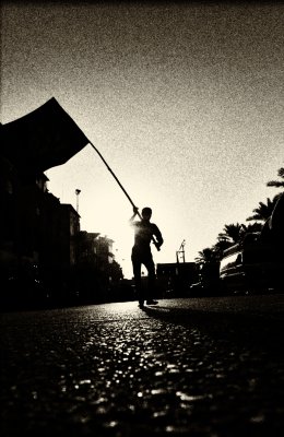 سواد عاشورا