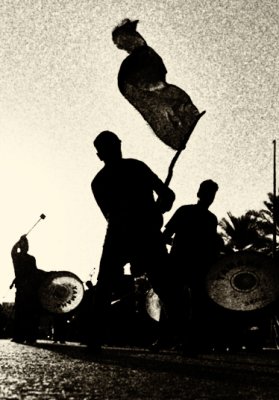 سواد عاشورا