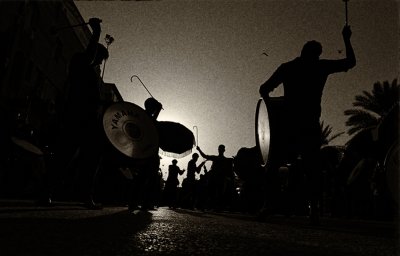 سواد عاشورا