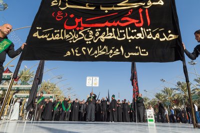 العتبتان  المقدستان يحييون يوم السابع من استشهاد الامام الحسين (عليه السلام )