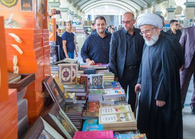 افتتاح معرض تراتيل سجادية للكتاب للفترة من 18 شهر محرم الحرام ولمدة عشرة ايام