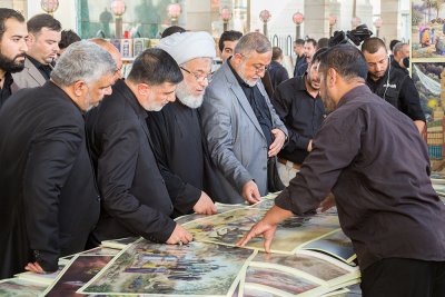 افتتاح معرض تراتيل سجادية للكتاب للفترة من 18 شهر محرم الحرام ولمدة عشرة ايام