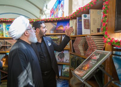 افتتاح معرض تراتيل سجادية للكتاب للفترة من 18 شهر محرم الحرام ولمدة عشرة ايام