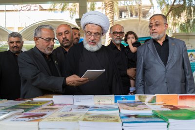 افتتاح معرض تراتيل سجادية للكتاب للفترة من 18 شهر محرم الحرام ولمدة عشرة ايام