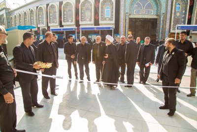 افتتاح معرض تراتيل سجادية للكتاب للفترة من 18 شهر محرم الحرام ولمدة عشرة ايام