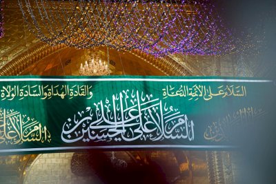 تقرير مصوّر: مظاهر الفرح والسرور تعمّ أرجاء العتبة العبّاسيّة المقدّسة بمناسبة الولادات الشعبانيّة المُباركة