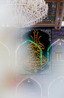 تقرير مصوّر: مظاهر الفرح والسرور تعمّ أرجاء العتبة العبّاسيّة المقدّسة بمناسبة الولادات الشعبانيّة المُباركة