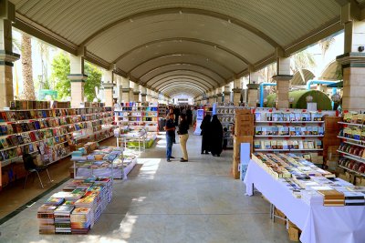 توافد زائري  معرض تراتيل سجادية على قسم المعارف الاسلامية والانسانية  التابع للعتبة العباسية المقدسة   