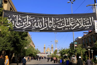 عبارات توشحت بها كربلاء الحسين(ع)في زيارة الاربعين