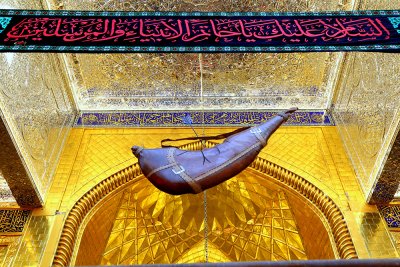 ذكرى وفاة نبي الرحمة .. و شفيع الأمّة الرسول الأكرم (ص)