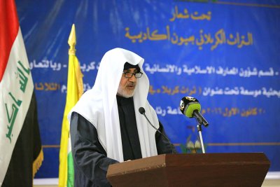 قسم المعارف في العتبة العباسية المقدسة يقيم ندوة بحثية في جامعة كربلاء تحت عنوان (التراث الكربلائي بعيون اكاديمية)