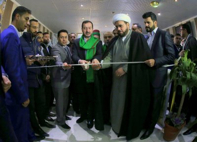 قسم المعارف في العتبة العباسية المقدسة يقيم ندوة بحثية في جامعة كربلاء تحت عنوان (التراث الكربلائي بعيون اكاديمية)