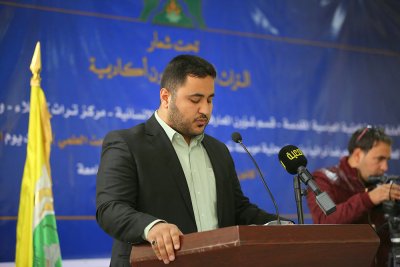 قسم المعارف في العتبة العباسية المقدسة يقيم ندوة بحثية في جامعة كربلاء تحت عنوان (التراث الكربلائي بعيون اكاديمية)