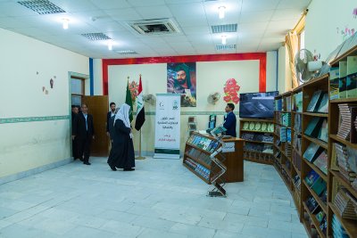المعرض التراثي لمركز تراث كربلاء 
