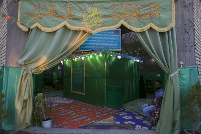 مزار علي بن الحمزة (رضي الله عنه)