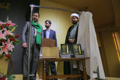 تقرير مصور عن أزاح السِّتارعن مؤلّفَيْن من مؤلّفاتِ  مركزُ تراث الحلّة التابع لقسم شؤون المعارف الإسلاميّة والإنسانيّة في العتبة العبّاسية المقدّسة